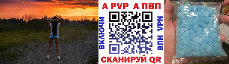 Наркотические вещества Владивосток КОКАИН  МЕФ  Псилоцибиновые грибы  Конопля 
