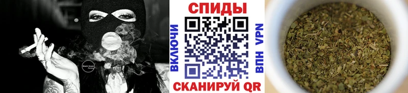 Бутират бутандиол  сколько стоит  мега вход  Владивосток 