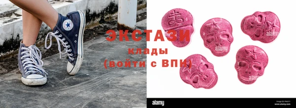 каннабис Струнино