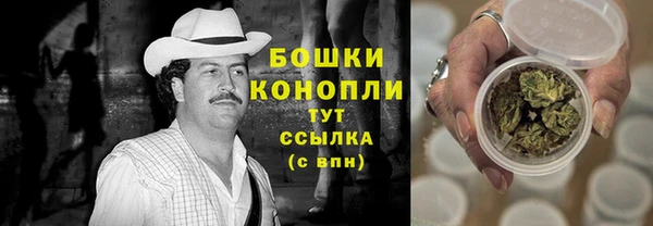скорость Беломорск