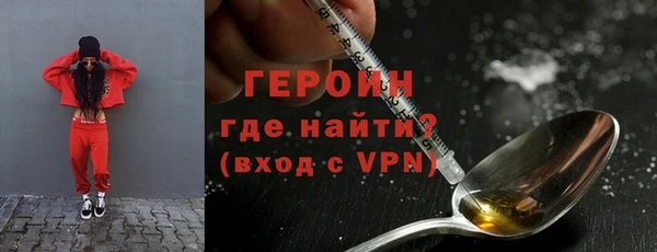 кокаин VHQ Строитель