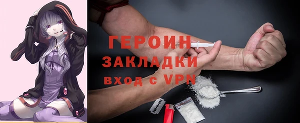 скорость Беломорск