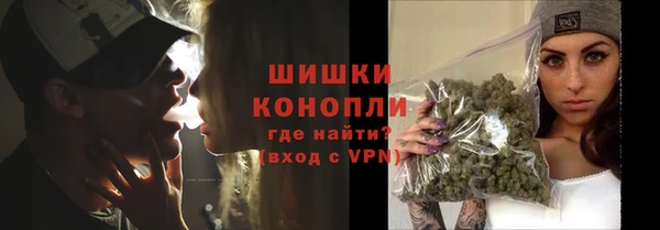 скорость Беломорск