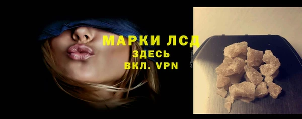 скорость Беломорск