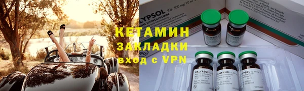 скорость Беломорск