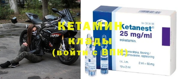 скорость Беломорск