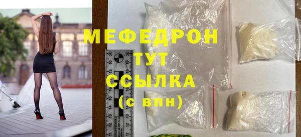 скорость Беломорск