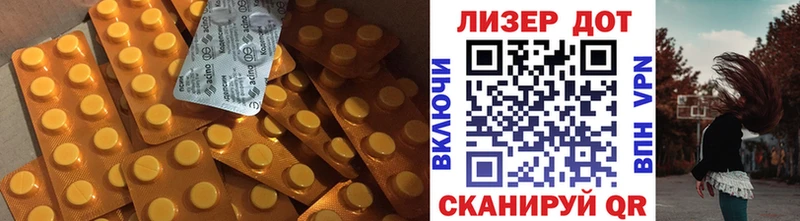 блэк спрут ТОР  Владивосток  LSD-25 экстази кислота 