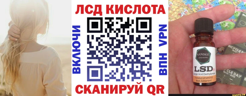 гидра ссылка  как найти закладки  Владивосток  Марки 25I-NBOMe 1,8мг 