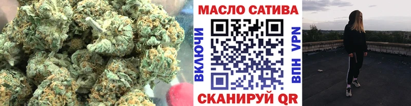 купить закладку  Владивосток  Дистиллят ТГК THC oil 