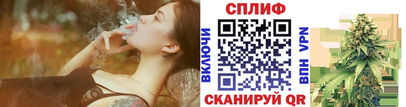 Канабис тримм  Владивосток 
